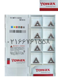اینسرت تراشکاری TCMT110204-M5020 یواکس Yowax
