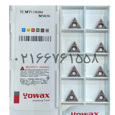 اینسرت تراشکاری TCMT110204-M5020 یواکس Yowax